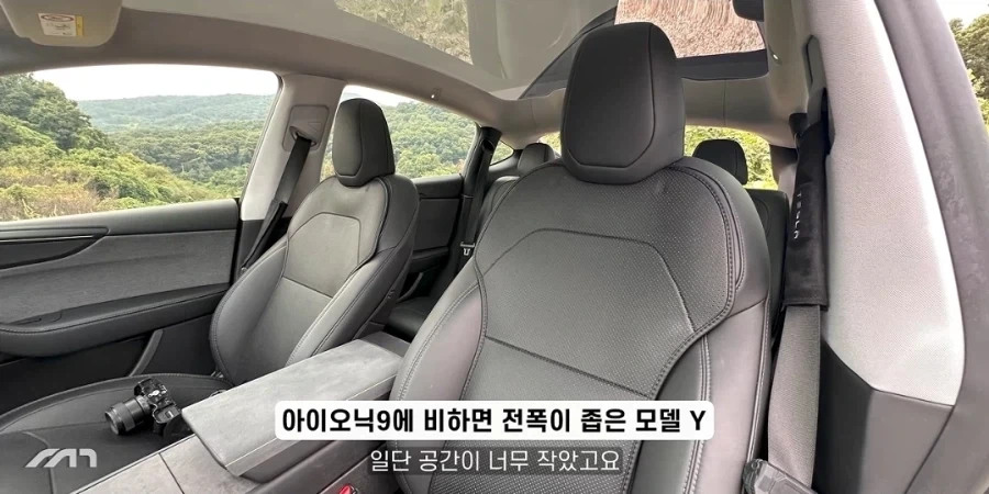 유부남이 테슬라 거르고 아이오닉9를 산 이유_6.webp