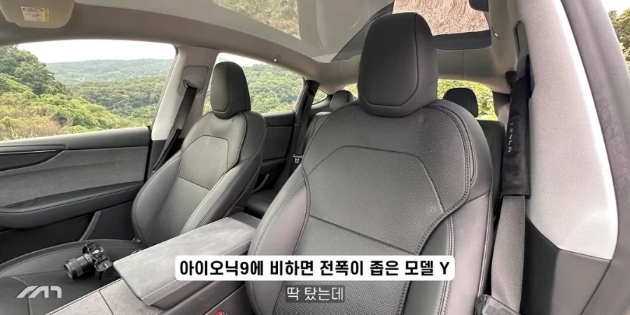 유부남이 테슬라 거르고 아이오닉9를 산 이유_7.webp