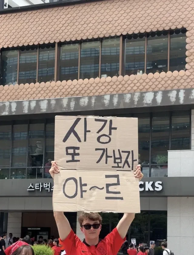 트릭컬) 닉네임이 바뀐 사도 대표 이미지