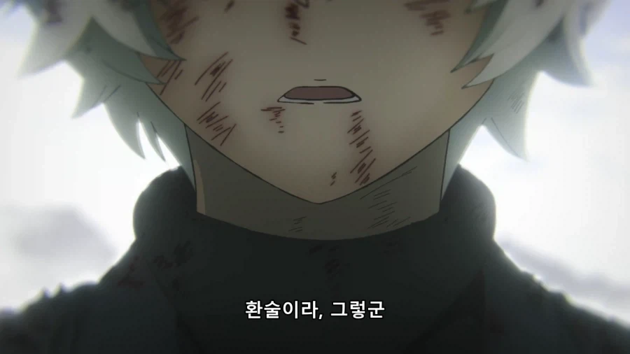 남이 별점 5점 준 영화 막주워먹으면 안됨.jpg 이미지 3