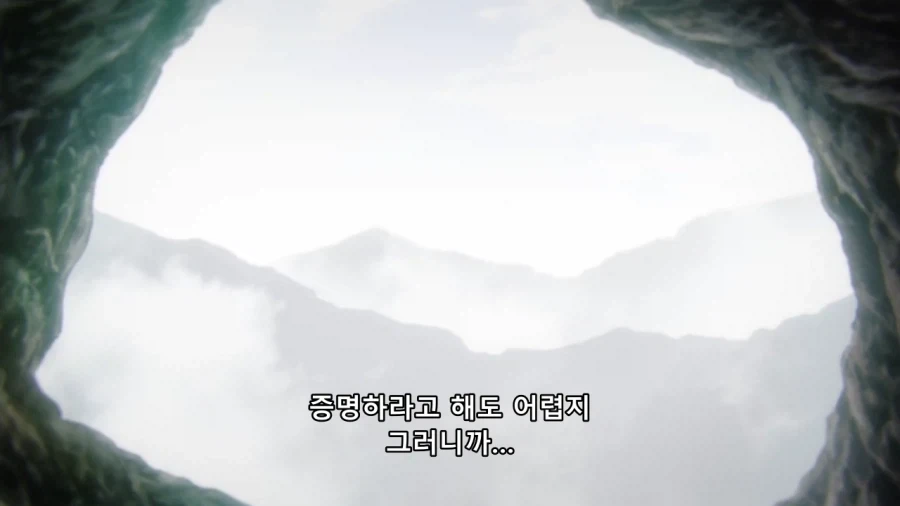 처녀 앞에서 아내를 떠올리는 유부남_23.webp