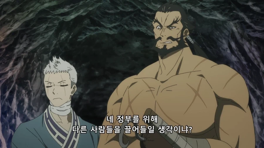처녀 앞에서 아내를 떠올리는 유부남_27.webp