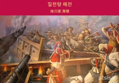 단 한번의 전투로 승리를 이끌었던 하지메 사토루_3.webp