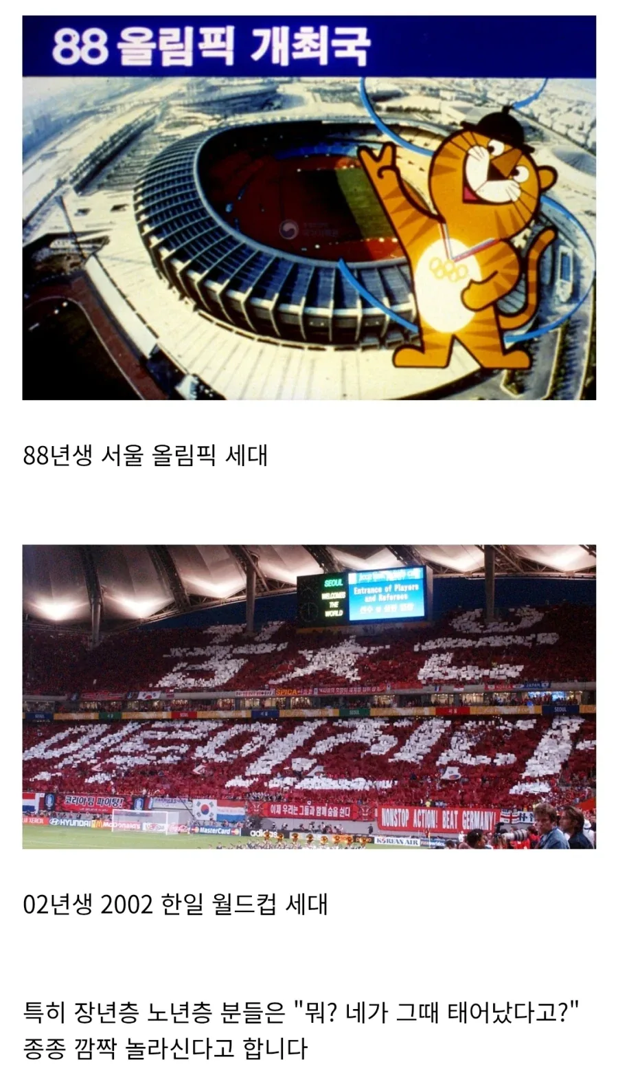 통계에서 극값을 빼고 평균을 구하는 이유 대표 이미지
