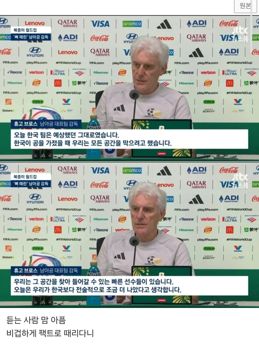 주식은 잘 모르는데 다음주에 큰거 올것 같다는데? 대표 이미지