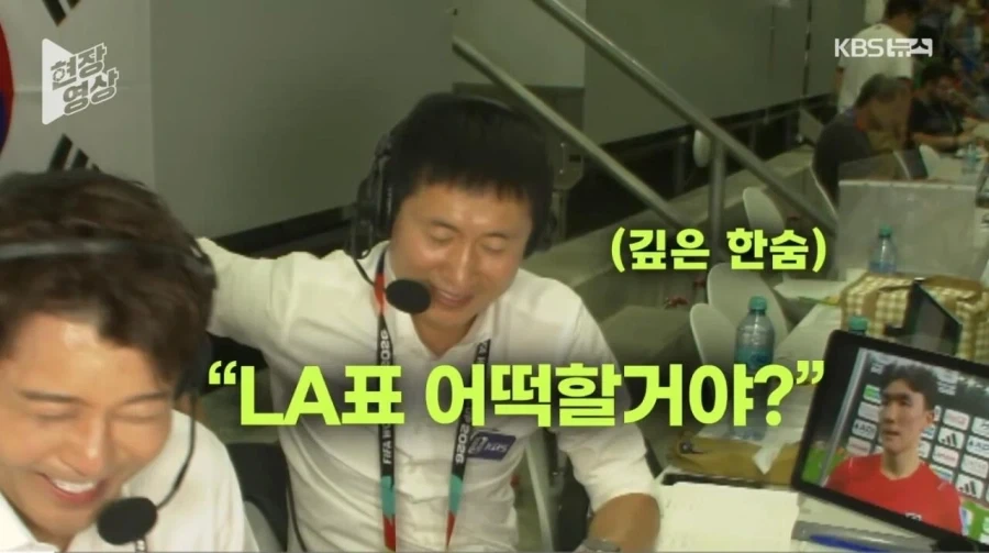 수상할정도로 아저씨들이 미소녀가 되는 이세계물 대표 이미지