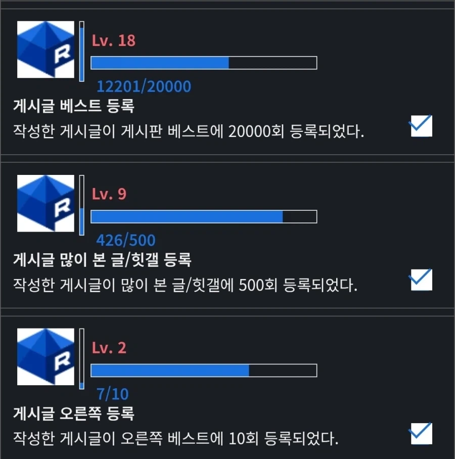 후방 ) 톰보이 인터넷 vs 현실 이미지 2