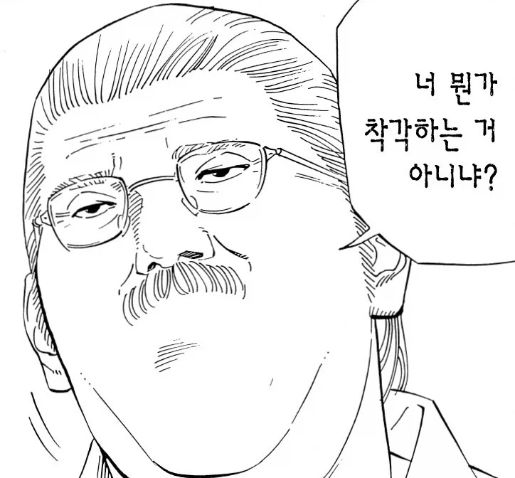 ＇참담＇ 홍명보호, 경기장 밖 ＇남아공 선수단 도발＇ 당했다... 이미지 3