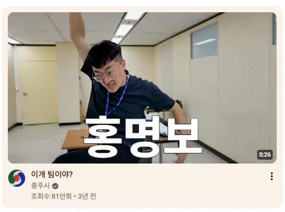 드래곤볼) 프리저편이 조금 빨라지는 전개 이미지 2