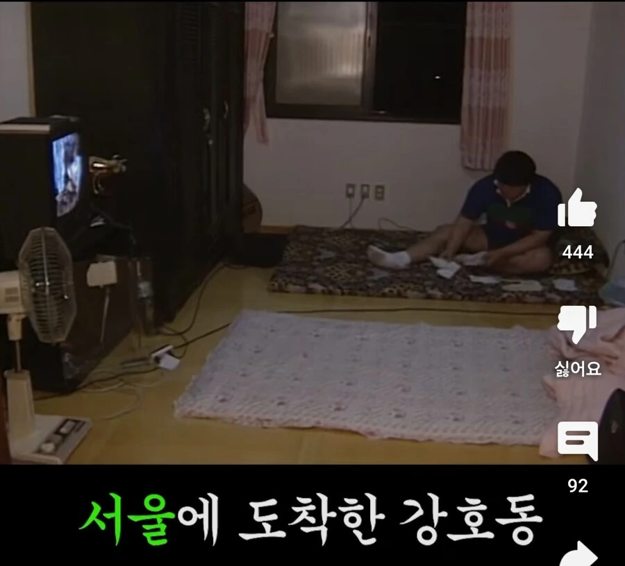 드라마 수리남 실제 국정원 요원이 체포된 이유 이미지 4