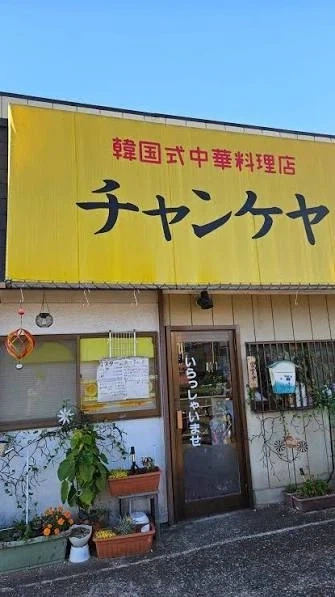 드라마 수리남 실제 국정원 요원이 체포된 이유 대표 이미지