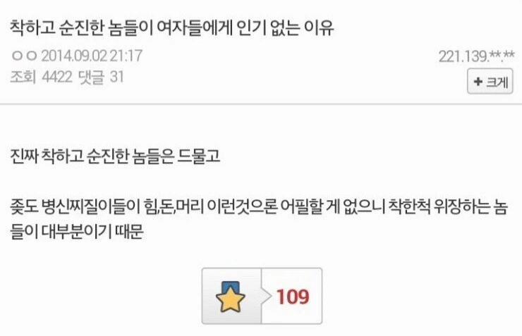 서울 사이버대학2077 이미지 2
