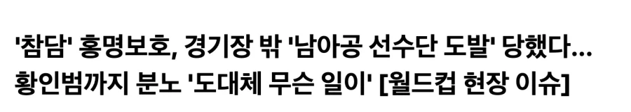 스타워즈) 데스스타 위장취업한 제다이 대표 이미지