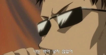 은혼 보면서 ㄹㅇ 뒤집어질 정도로 웃었던 에피_14.webp