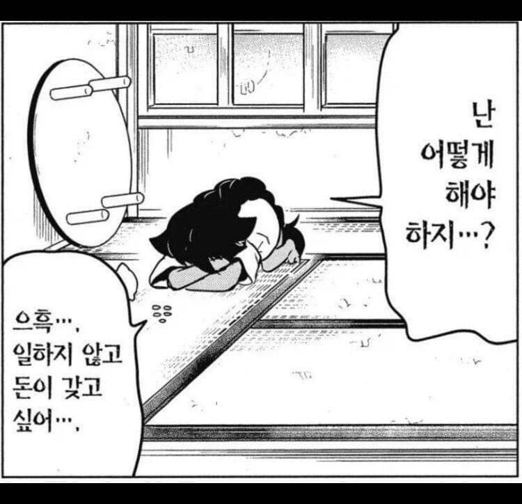 쭈인이 간식 봉지 뜯어주길 기대하며 달려오는 멍뭉이.jpg 이미지 2
