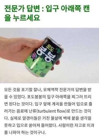 애들용이라는 영역을 완전히 뛰어넘은 변신로봇 완구 대표 이미지
