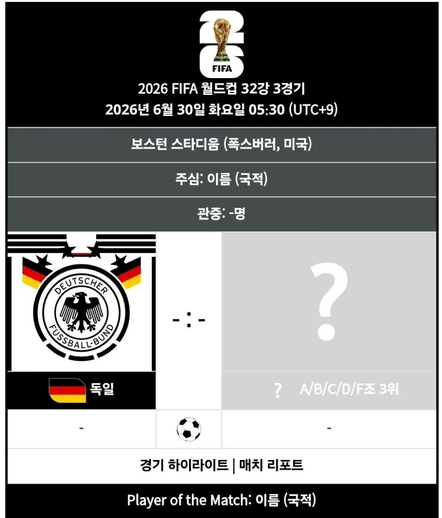 23세기 챗봇 대표 이미지