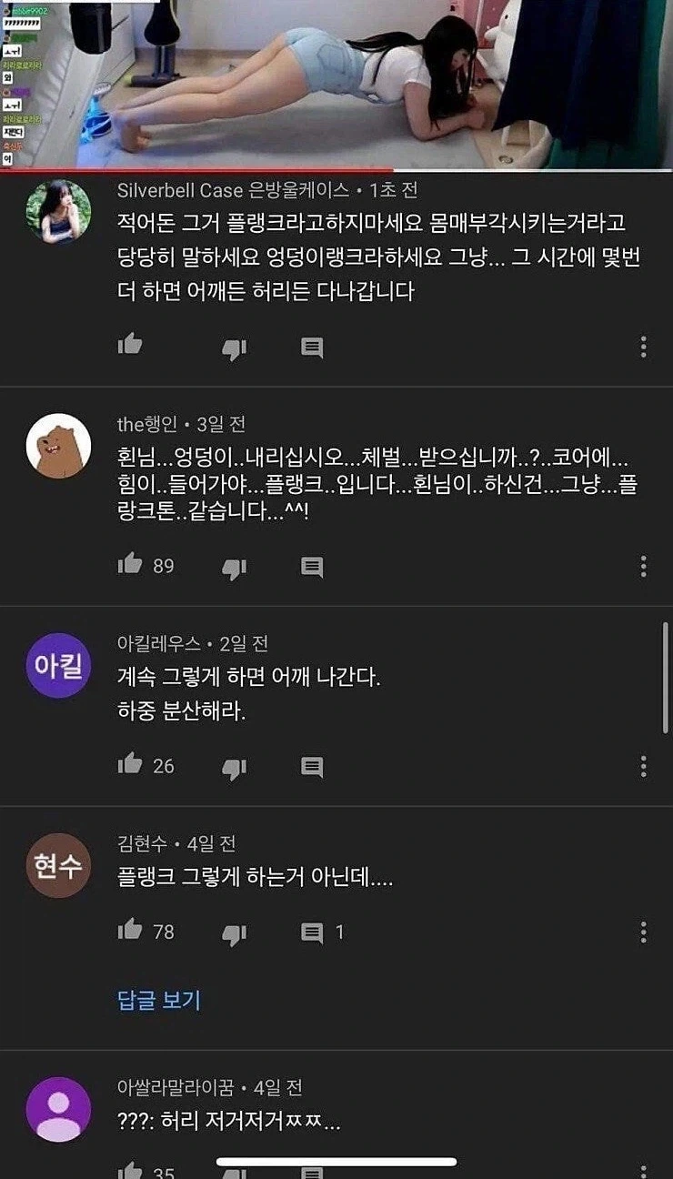 호그와트) "감사합니다 정말 멋진 지팡이네요!" 이미지 3