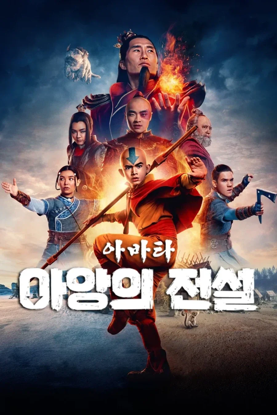 일본남자가 본 한드 클리셰 이미지 3