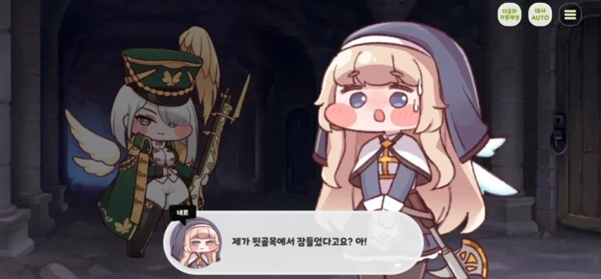 삼닉마가 메모리로 폭리 취해 애플 가격이 오르고 있다 이미지 4