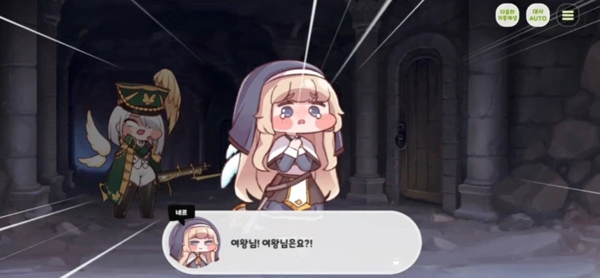 트릭컬) 현실인지안되는 진성 에르핀맘.jpg_2.webp