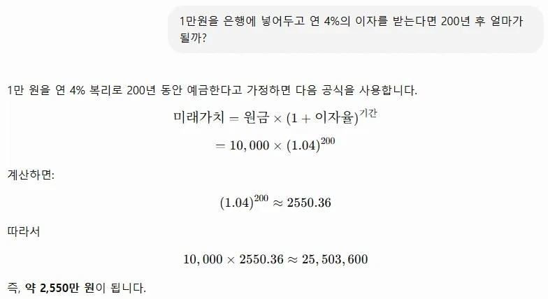 Dc)조커가 주인공인 애니메이션 제작 중 이미지 2