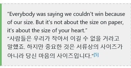 솔직히 노진구같은 구제불능 도저히 이해안되는게 대표 이미지