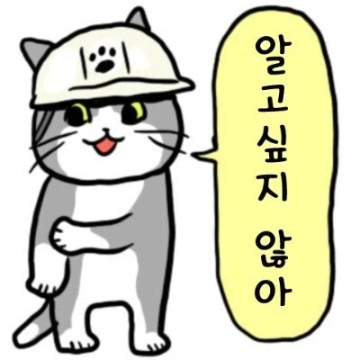 베르세르크) 개쩌는 그리피스 피규어의 슬픈 비밀.jpg_11.webp