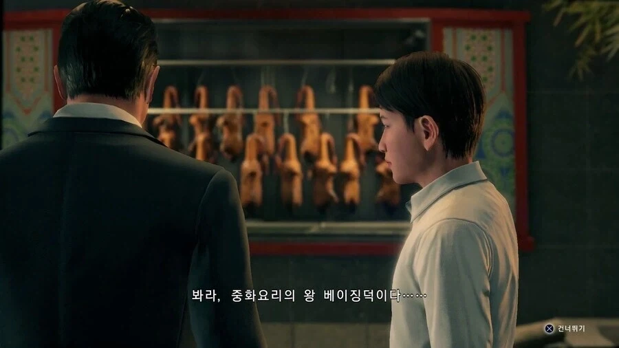??? : 넌 우리가 재미삼아 사람을 죽이는 쾌락살인마로 보이냐? 대표 이미지