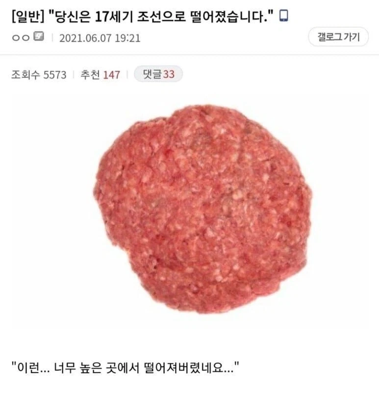 딸과 함께하는 싸움놀이 이미지 2