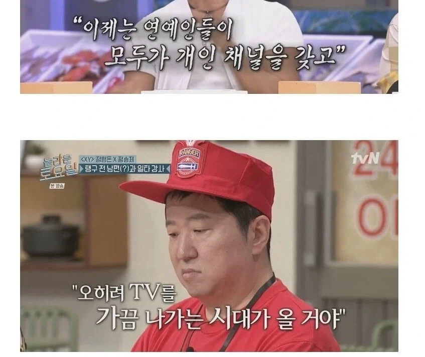 도로롱 알바를 하는 도로시 대표 이미지