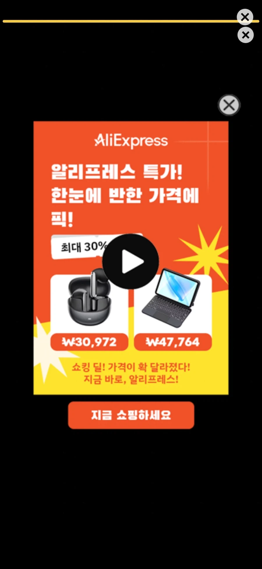 할배 아재들이 꼭 두세번 묻는 세대.jpg 대표 이미지