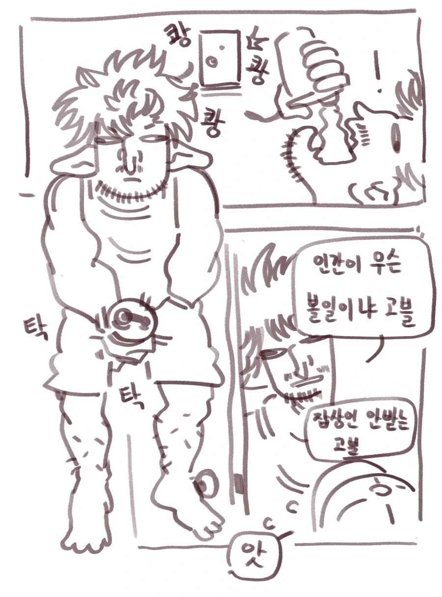나노하) 아직 순수 했던시절 이미지 3