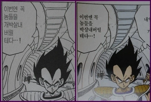 임달영 친필싸인이나 대표 이미지