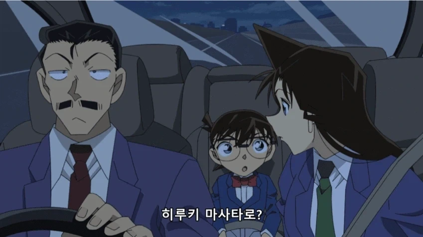 여동생이 수상한 만화 뒷이야기 대표 이미지