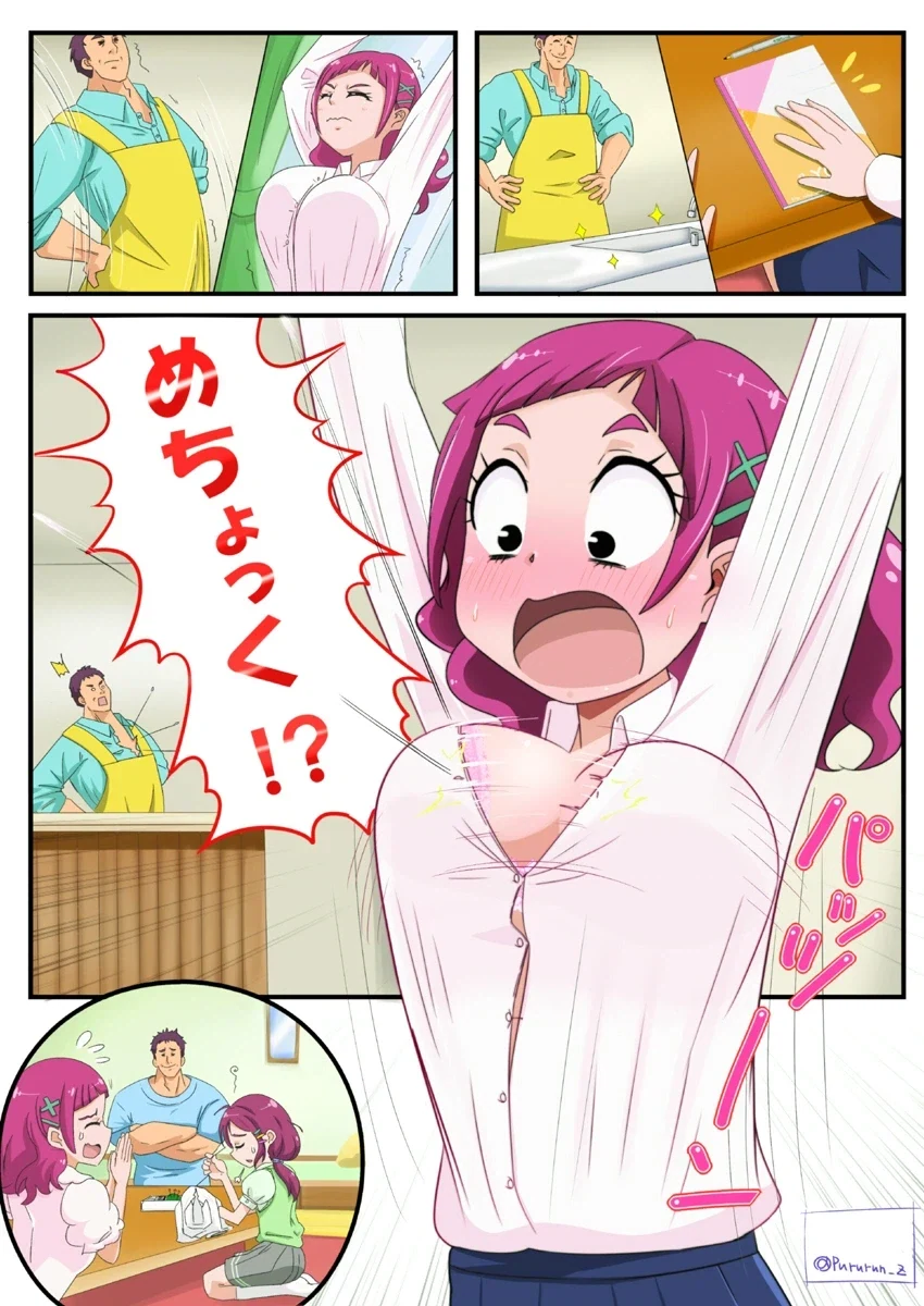 히로아카)에서 가장 안습한 캐릭터 이미지 3