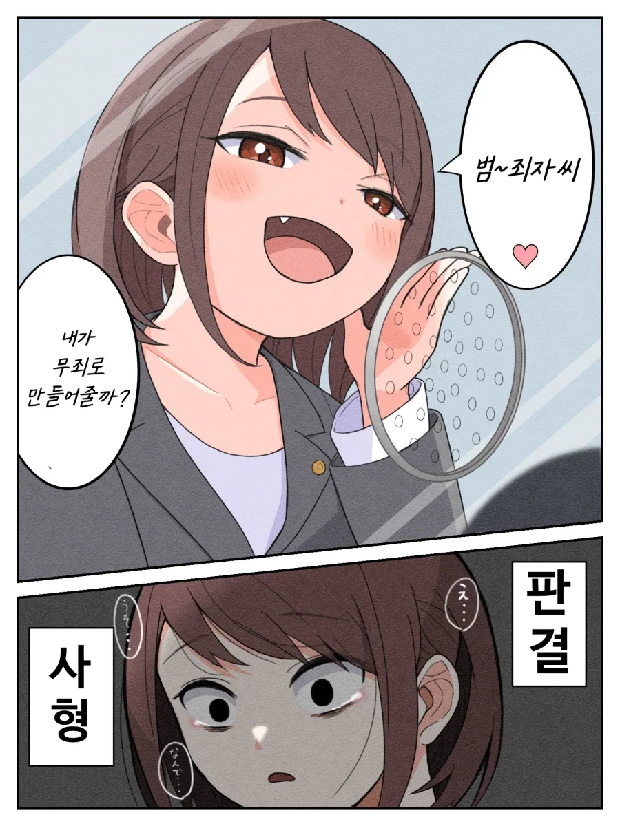 음식에 독이 들었는지 확인하는 방법 대표 이미지