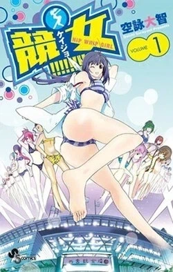 베르세르크) 그리피스가 마의 이데아(신) 을 만난 이후의 내용.manhwa 이미지 2