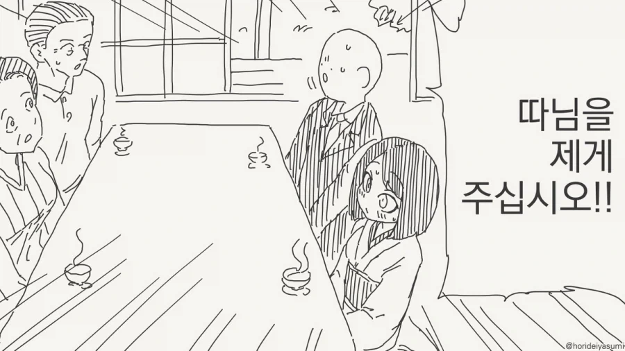 건담) 하이레졸은 뭔가 아쉽다 이미지 2