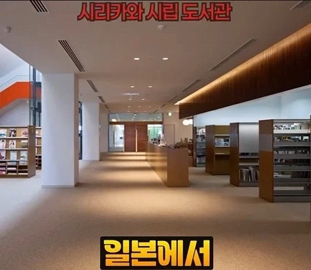 마왕의 딸을 맞이하는 미남왕자 manga 이미지 3