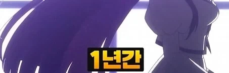 일본 여고생이 선호하는 만화 1위_4.webp