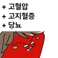 감독이 홍명보인 시점에서 큰 기대를 하면 안 되기는 했는데_1.webp