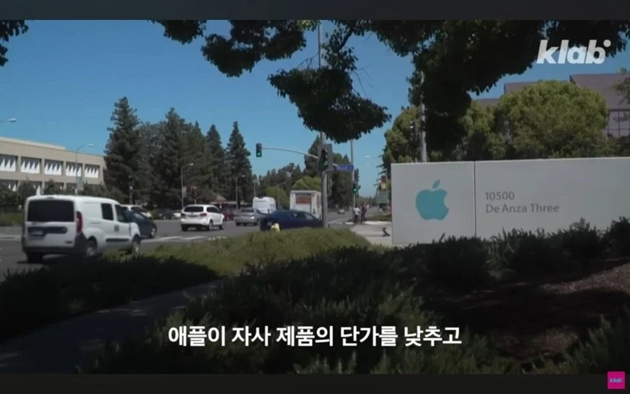 애플이 삼성의 기술을 중국에 유출시킨다는 의혹.jpg_15.webp
