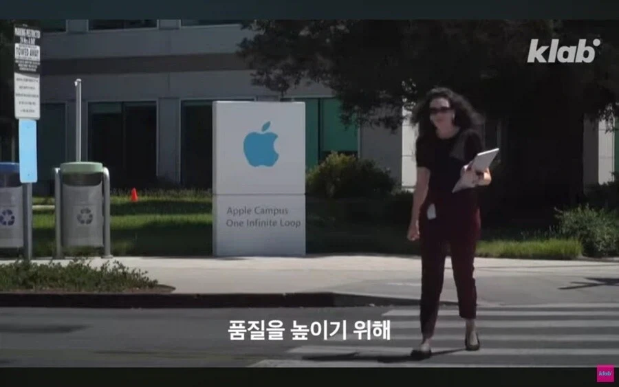 애플이 삼성의 기술을 중국에 유출시킨다는 의혹.jpg_16.webp