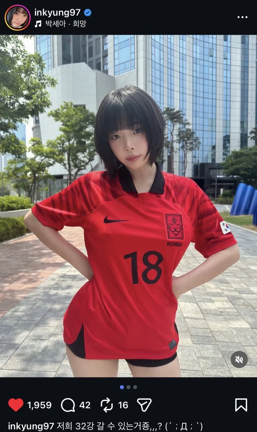 이쁜 강인경_1.webp