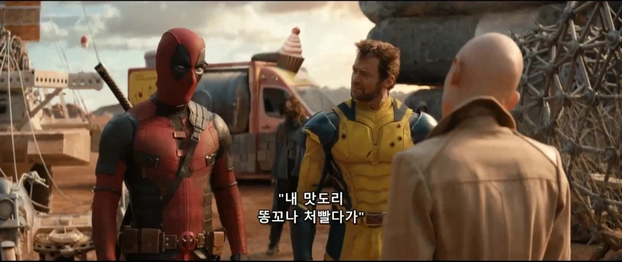 데드풀)말실수 하다가 훅가버리다_4.webp