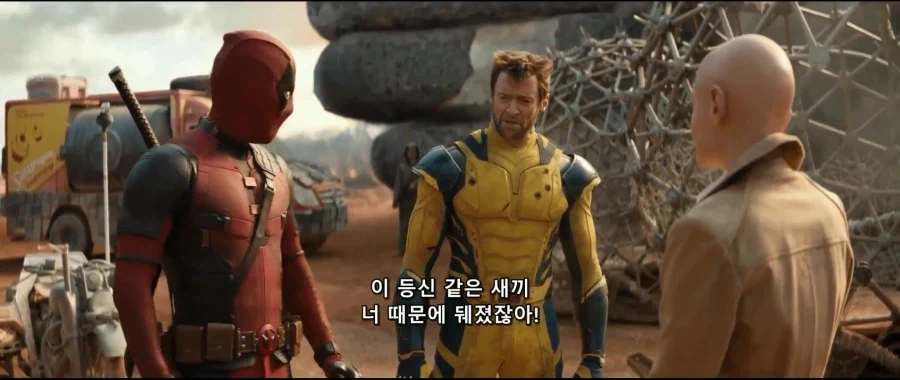 데드풀)말실수 하다가 훅가버리다_12.webp