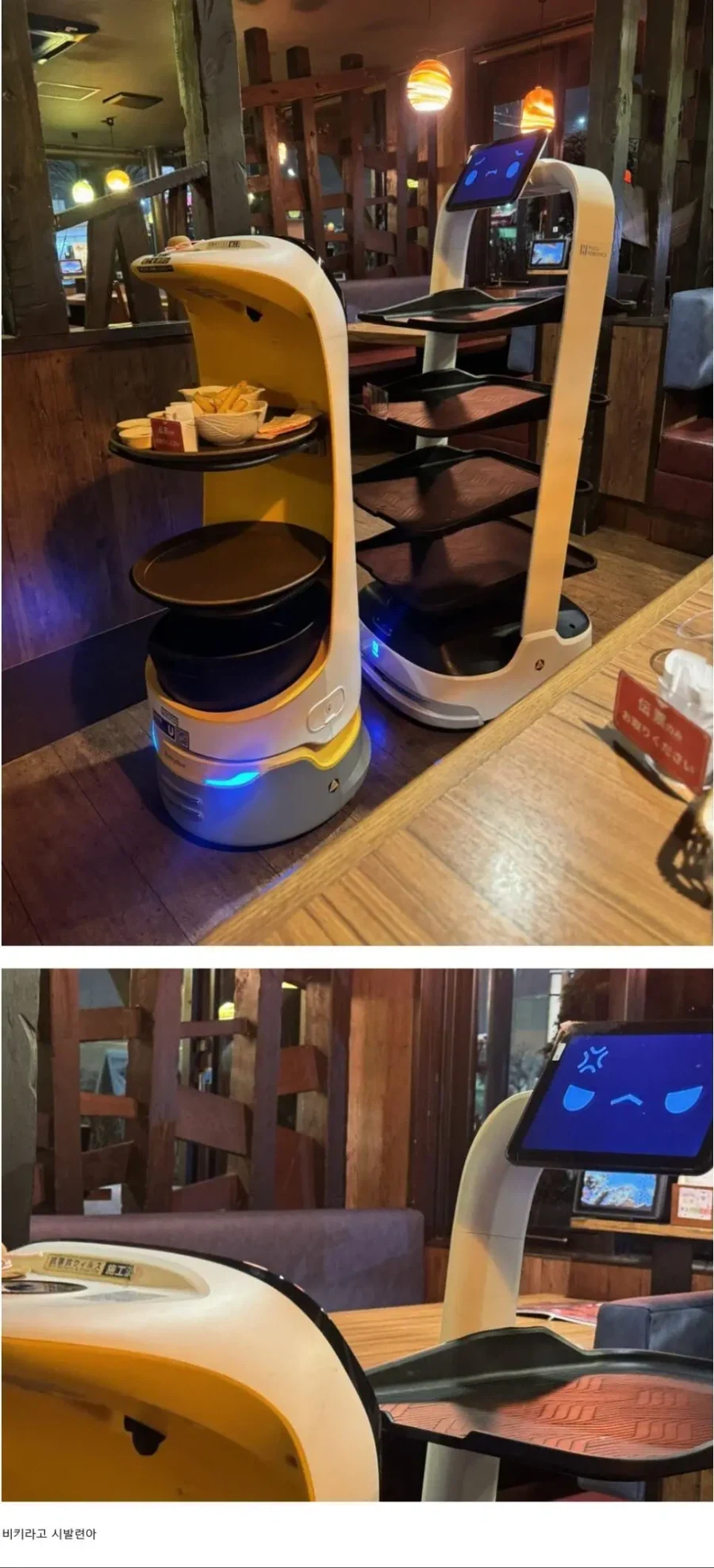" 길 " 대표 이미지
