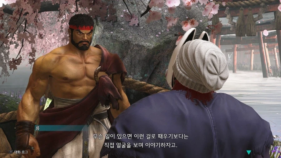 최신문물이 어색한 류_2.webp