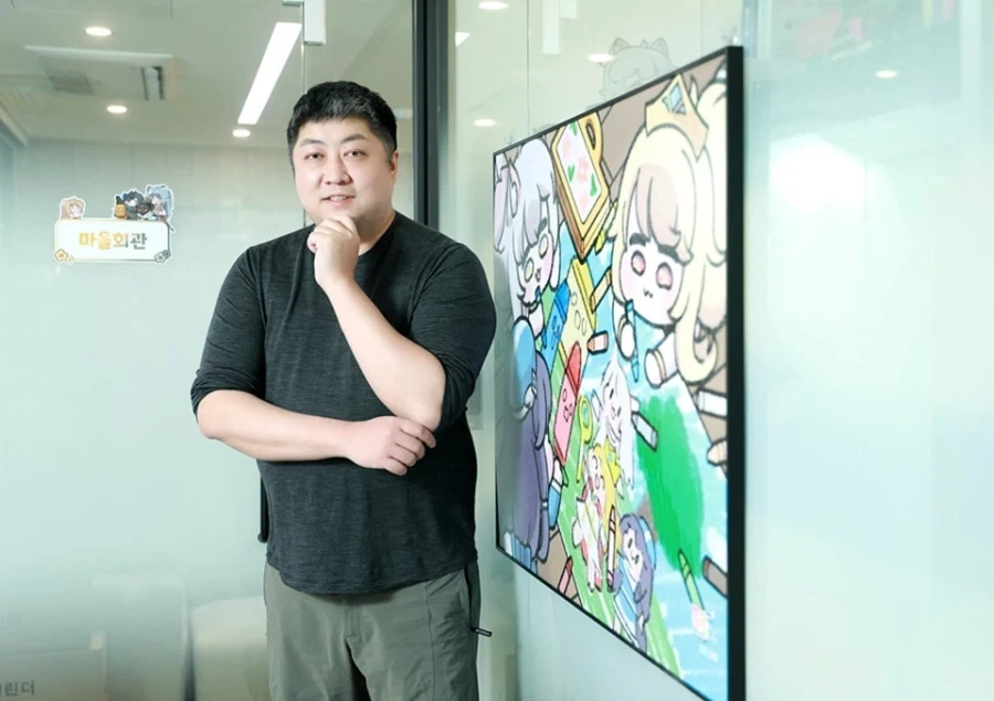 트릭컬)